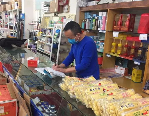 社區便民新體驗 一站式生活服務站，從生鮮到二手百貨的全面覆蓋