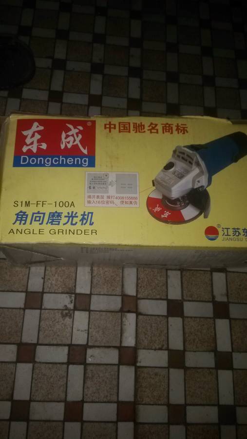 150元才使用兩次的角磨機轉讓 性價比之選，二手雖便宜但你真的需要嗎？